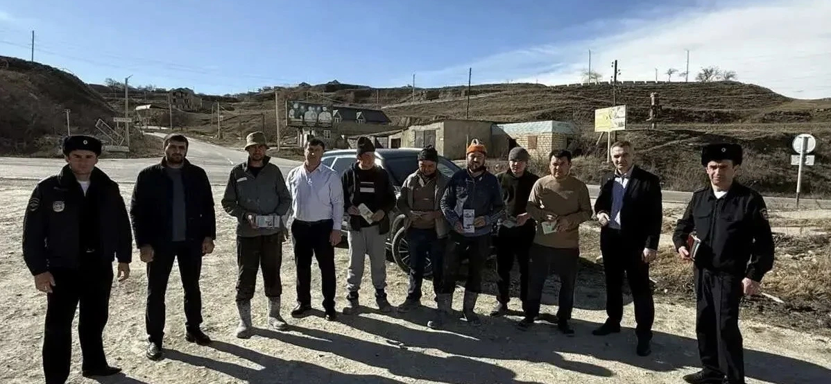 Новые правила и возможности: в Левашинском районе мигрантам разъяснили изменения в законодательстве